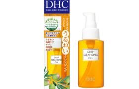 DHC - Medicated Huile nettoyante en profondeur - 70ml