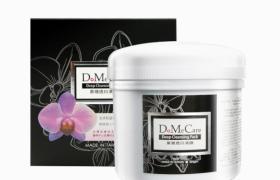 DMC - Pack de nettoyage en profondeur Do Me Care - 225g DMC - Pack de nettoyage en profondeur Do Me Care - 225g