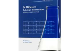 Dr. Different - Masque apaisant et hydratant - 5pièces Dr. Different - Masque apaisant et hydratant - 5pièces