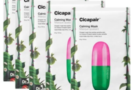 Dr. Jart+ - Cicapair Tiger Grass Masque apaisant - 5pièces Dr. Jart+ - Cicapair Tiger Grass Masque apaisant - 5pièces