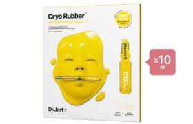 Dr. Jart+ Cryo Rubber Mask - Brightening Vitamin C (10ea) Set