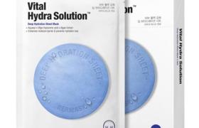 Dr. Jart+ - Dermask Jet d'eau Vital, Solution Hydra - 5pièce Dr. Jart+ - Dermask Jet d'eau Vital, Solution Hydra - 5pièce
