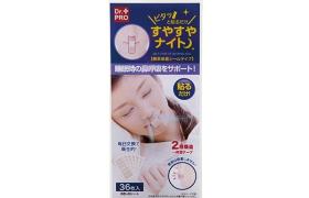 Dr. Pro - Ruban adhésif anti-ronflement - 36pièces Dr. Pro - Ruban adhésif anti-ronflement - 36pièces