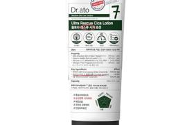 Dr.ato - Lotion Ultra Rescue Cica - 160ml Dr.ato - Lotion Ultra Rescue Cica - 160ml