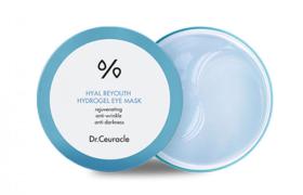 Dr.Ceuracle - Hyal Reyouth Masque pour les yeux Hydrogel - 60pièce