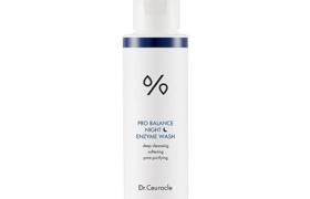 Dr.Ceuracle - PRO-BALANCE NIGHT ENZYME WASH - 50g