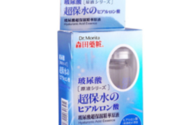 Dr.Morita - Essence d'acide hyaluronique - 15 ml Dr.Morita - Essence d'acide hyaluronique - 15 ml
