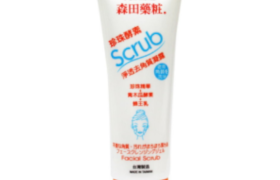 Dr.Morita - Exfoliant pour le visage aux perles - 130 ml Dr.Morita - Exfoliant pour le visage aux perles - 130 ml