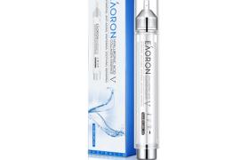 EAORON - Essence de collagène à l'acide hyaluronique V - 10ml EAORON - Essence de collagène à l'acide hyaluronique V - 10ml