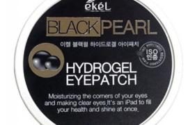 eKeL - Patch pour les yeux hydrogel - 60pièces - Black Pearl