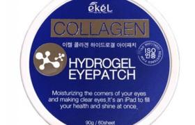 eKeL - Patch pour les yeux hydrogel - 60pièces - Collagen