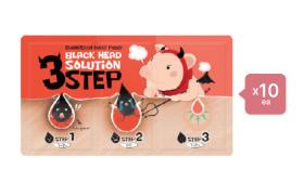 Elizavecca Black Head Solution 3 Step Kit (10ea) Set