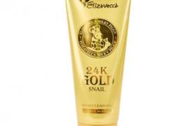 Elizavecca - Lait nettoyant mousse d'escargot or 24 carats