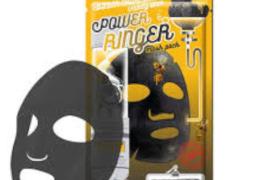 Elizavecca - Pack de masques de sonnerie Deep Power Black Charcoal