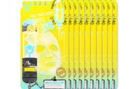 Elizavecca - Pack de masques de sonnerie Deep TeaTree - 10pièce