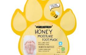 esfolio - Masque hydratant pour les pieds au miel - 10ml X 1paire esfolio - Masque hydratant pour les pieds au miel - 10ml X 1paire