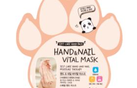 esfolio - Masque Vital Mains & Ongles - 9ml X 1pièce esfolio - Masque Vital Mains & Ongles - 9ml X 1pièce
