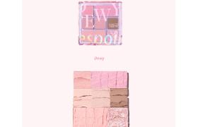 eSpoir - Palette pour les yeux réels - 08 Dewy