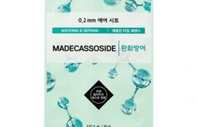 Etude House - 0.2 Masque à air thérapeutique - 1pièce