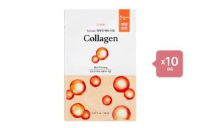 Etude House 0.2 Therapy Air Mask (New) - 1pc - Collagen (10ea) Set Etude House 0.2 Therapy Air Mask (New) - 1pc - Collagen (10ea) Set