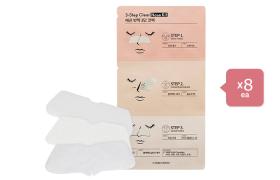 Etude House - 3-Step Clear Nose Kit - 1ea (8ea) Set