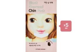 Etude House - Black Charcoal Chin Pack - 1pièce (5ea) Set