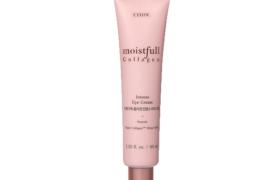 Etude House - Crème pour les yeux intense au collagène Moistfull -