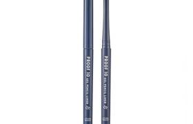 Etude House - Doublure crayon crayon Proof 10 - No.02 Dark Cacao