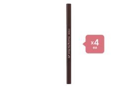 Etude House - Drawing Eye Brow New - No.01 Dark Brown (4ea) Set