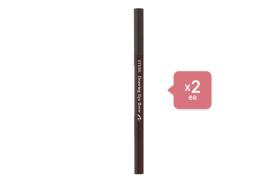 Etude House - Drawing Eye Brow New - No.02 Grey Brown (2ea) Set