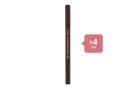 Etude House - Drawing Eye Brow New - No.03 Brown (4ea) Set