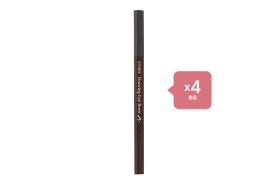 Etude House - Drawing Eye Brow New - No.04 Dark Grey (4ea) Set