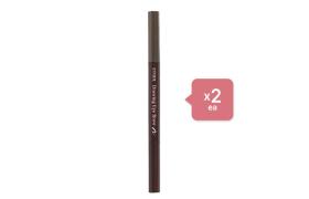 Etude House - Drawing Eye Brow New - No.05 Grey (2ea) Set