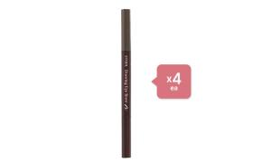 Etude House - Drawing Eye Brow New - No.05 Grey (4ea) Set