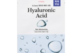 Etude House - Masque à air de thérapie 0.2 (nouveau) - 1pièce -... Etude House - Masque à air de thérapie 0.2 (nouveau) - 1pièce -...