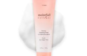 Etude House - Moistfull Collagen Mousse nettoyante Intnese - 150g Etude House - Moistfull Collagen Mousse nettoyante Intnese - 150g