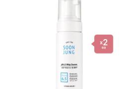 Etude House - Set de Nettoyage Etude House - Set de Nettoyage