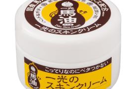 Etude House - Silk Scarf Sérum capillaire hologramme - 120ml Etude House - Silk Scarf Sérum capillaire hologramme - 120ml