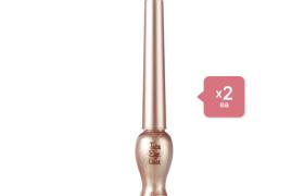 Etude House - Tear Eye Liner - 8g - 04 Sunlight Tear (2ea) Set Etude House - Tear Eye Liner - 8g - 04 Sunlight Tear (2ea) Set