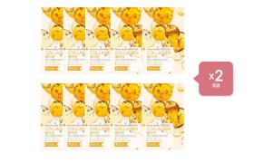 EUNYUL Natural Moisture Mask Pack - Collagène - 10pcs (2ea) Set EUNYUL Natural Moisture Mask Pack - Collagène - 10pcs (2ea) Set