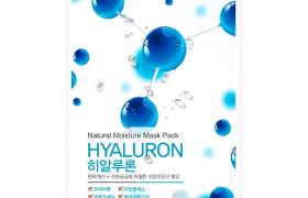 EUNYUL - Pack Masque Hydratant Naturel - Hyaluron - 1pièce EUNYUL - Pack Masque Hydratant Naturel - Hyaluron - 1pièce