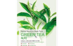 EUNYUL - Pack Masque Hydratant Naturel - Thé Vert - 1pièce EUNYUL - Pack Masque Hydratant Naturel - Thé Vert - 1pièce