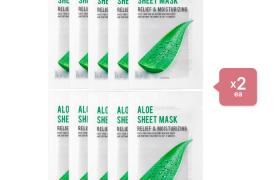 EUNYUL Purity Aloe Sheet Mask - 10pcs (2ea) Set EUNYUL Purity Aloe Sheet Mask - 10pcs (2ea) Set