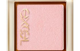 EXCEL - Eye Planner - 1.2g - R02 Ceremony EXCEL - Eye Planner - 1.2g - R02 Ceremony