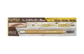 EXCEL - Poudre & Crayon Eyebrow EX - 0.4g - PD02 Camel Brown EXCEL - Poudre & Crayon Eyebrow EX - 0.4g - PD02 Camel Brown