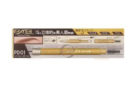 EXCEL - Powder & Pencil Eyebrow EX - 0.4g - PD01 Natural Brown EXCEL - Powder & Pencil Eyebrow EX - 0.4g - PD01 Natural Brown