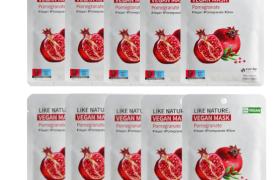 EYENLIP - Pack de masques végétaliens Like Nature - 25ml x 10ea -... EYENLIP - Pack de masques végétaliens Like Nature - 25ml x 10ea -...