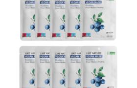EYENLIP - Pack de masques végétaliens Like Nature - 25ml x 10ea -... EYENLIP - Pack de masques végétaliens Like Nature - 25ml x 10ea -...