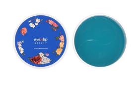 EYENLIP - Patch pour les yeux Hydrogel - Acide Hyaluronique - 60pièces EYENLIP - Patch pour les yeux Hydrogel - Acide Hyaluronique - 60pièces
