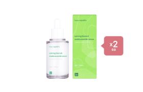 face republic Calming Blemish Madeccassoside Serum - 45ml (2ea) Set